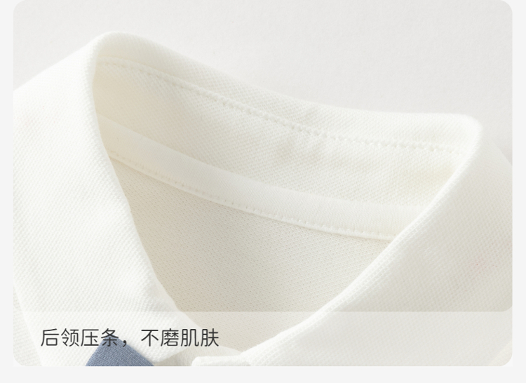 Product detail 9