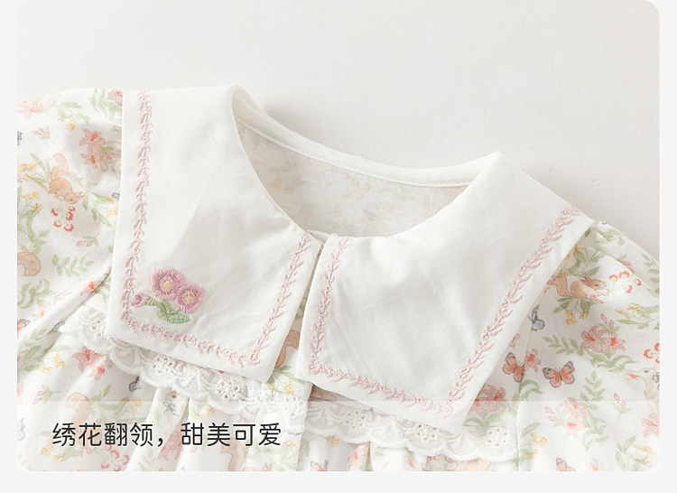 Product detail 9