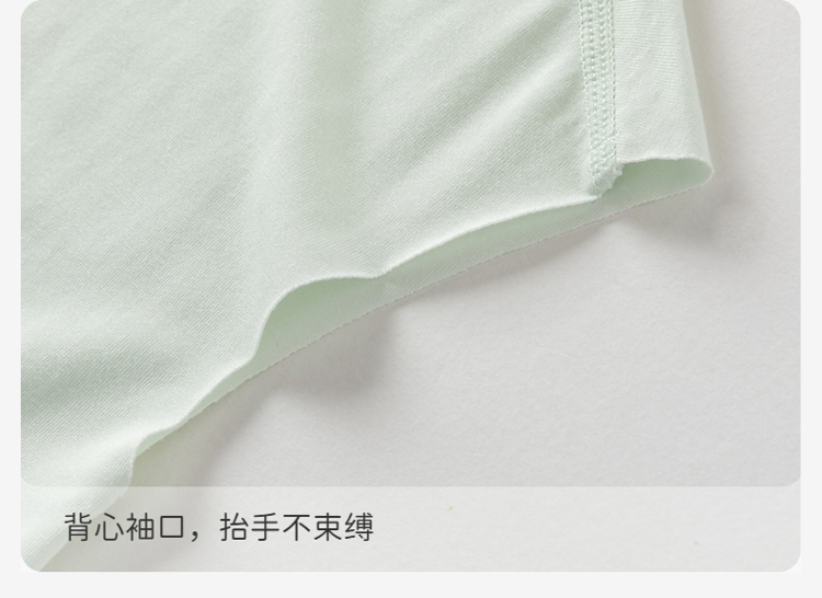Product detail 9