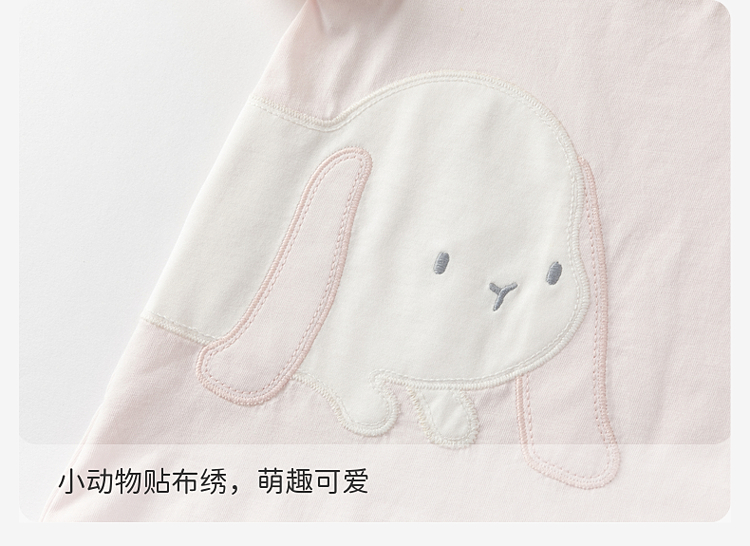 Product detail 9