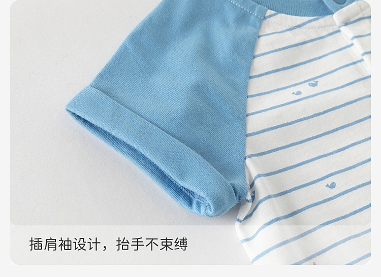 Product detail 9