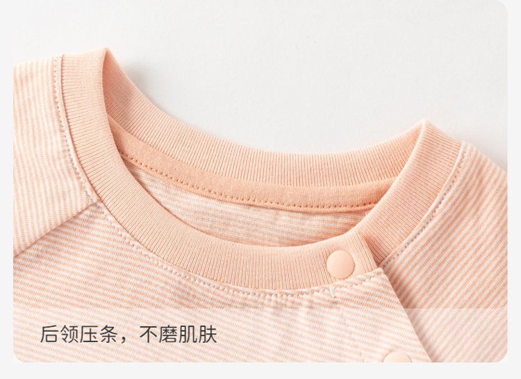 Product detail 9