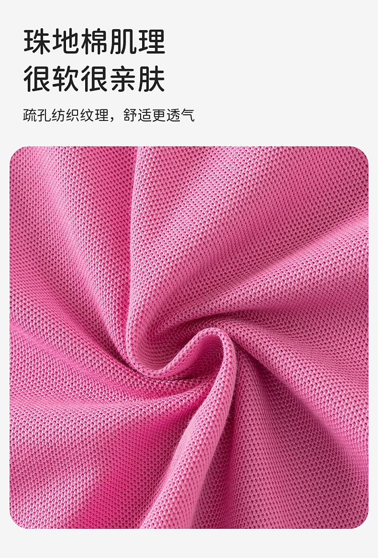 Product detail 9