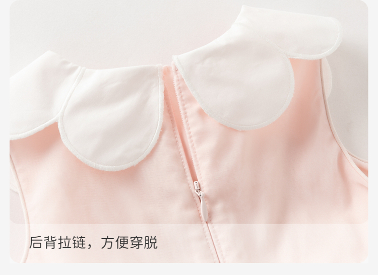 Product detail 9