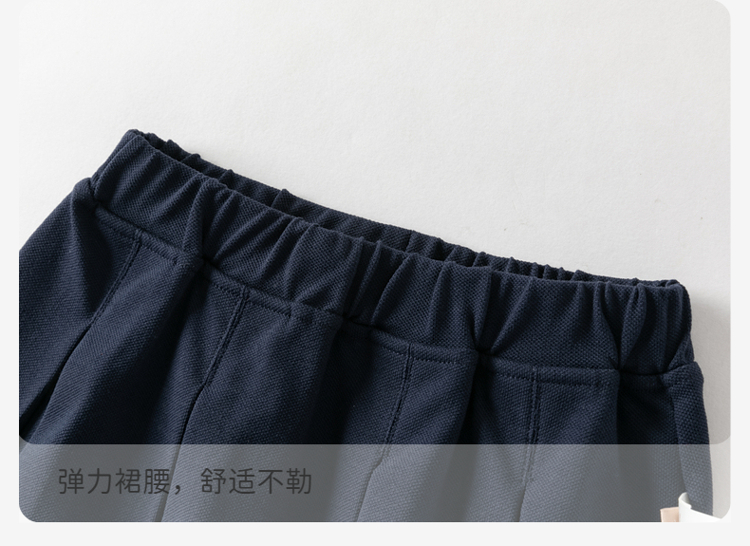 Product detail 9