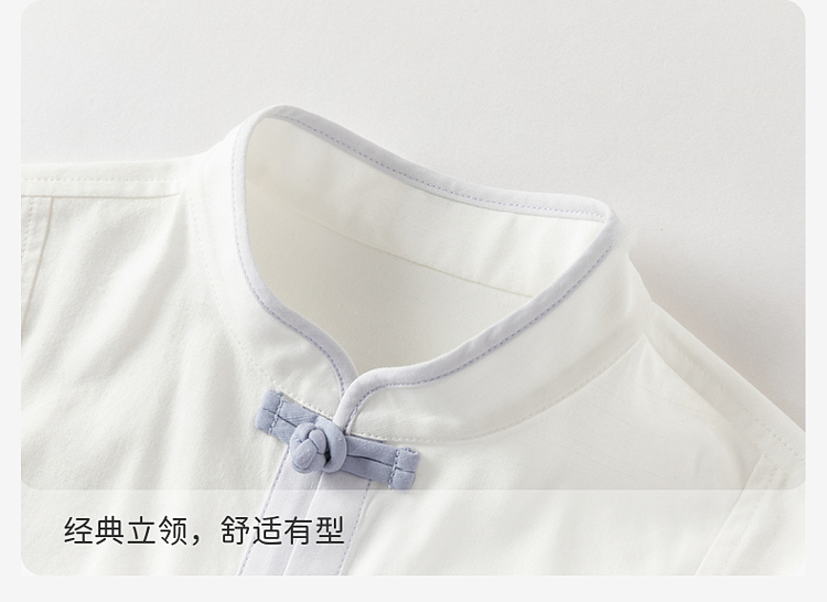 Product detail 9
