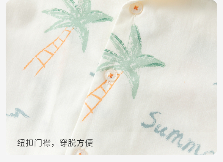 Product detail 9