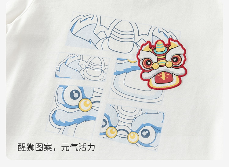 Product detail 9