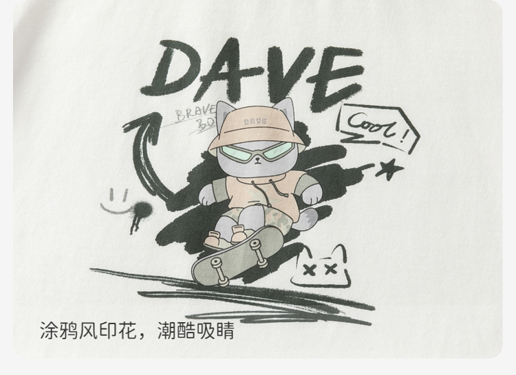Product detail 9