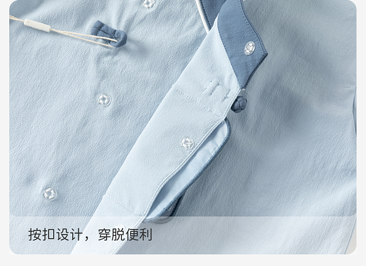 Product detail 9