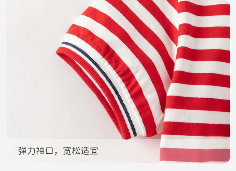 Product detail 9