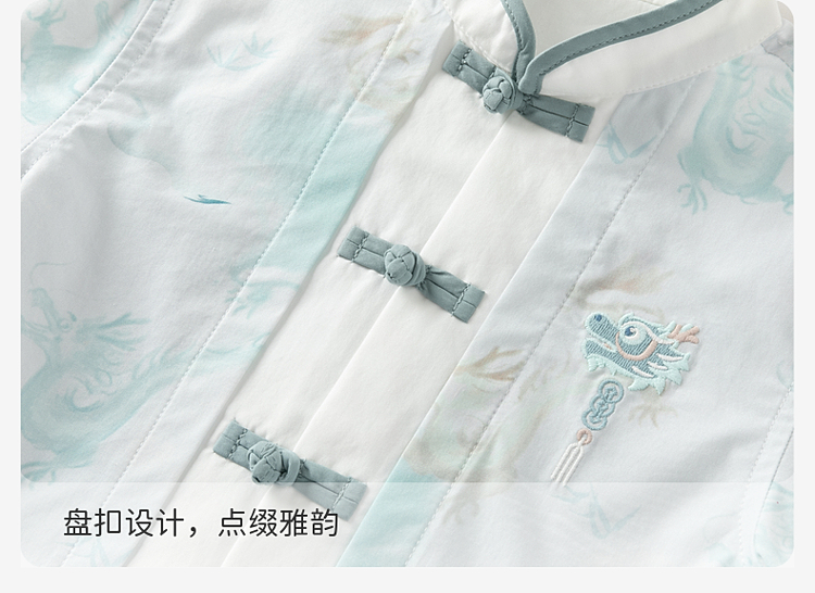 Product detail 9