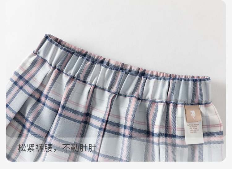 Product detail 9