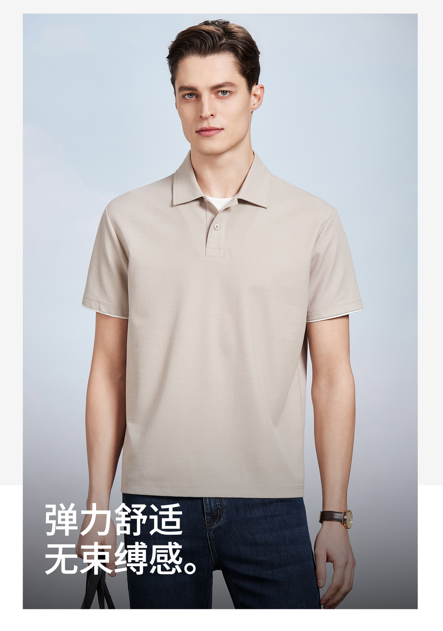 Product detail 9