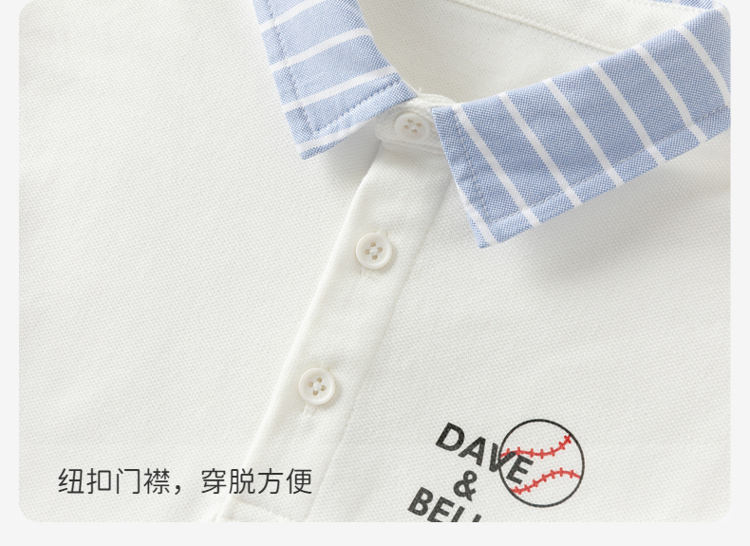 Product detail 9