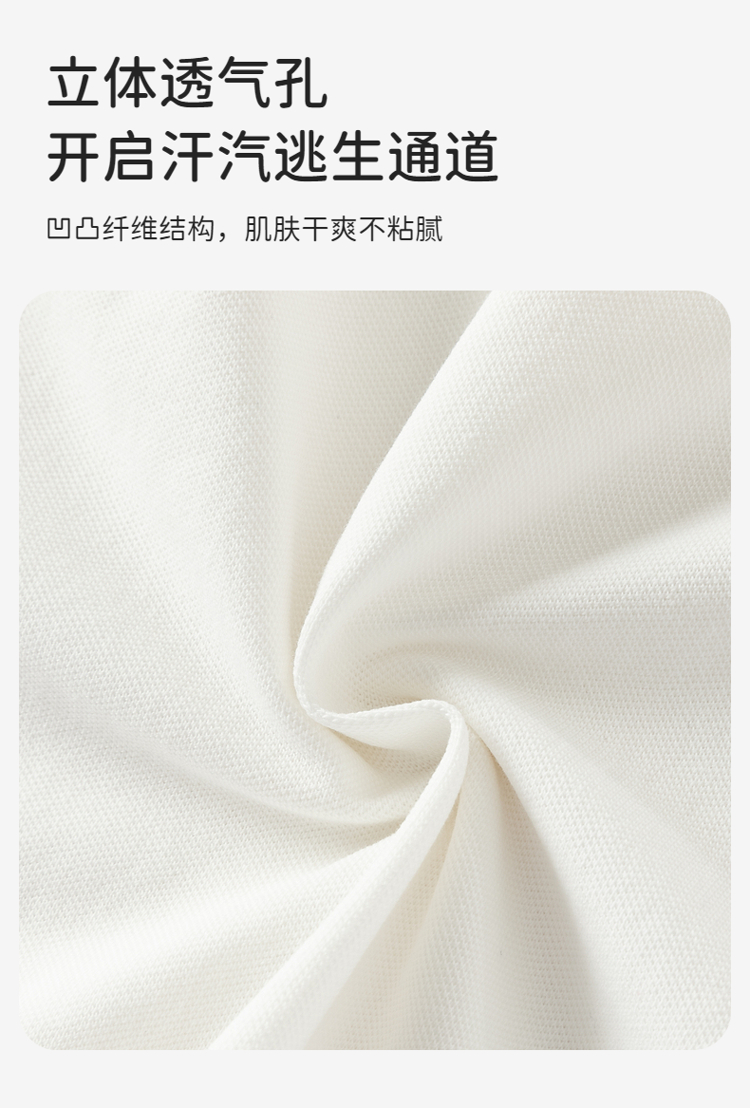 Product detail 9
