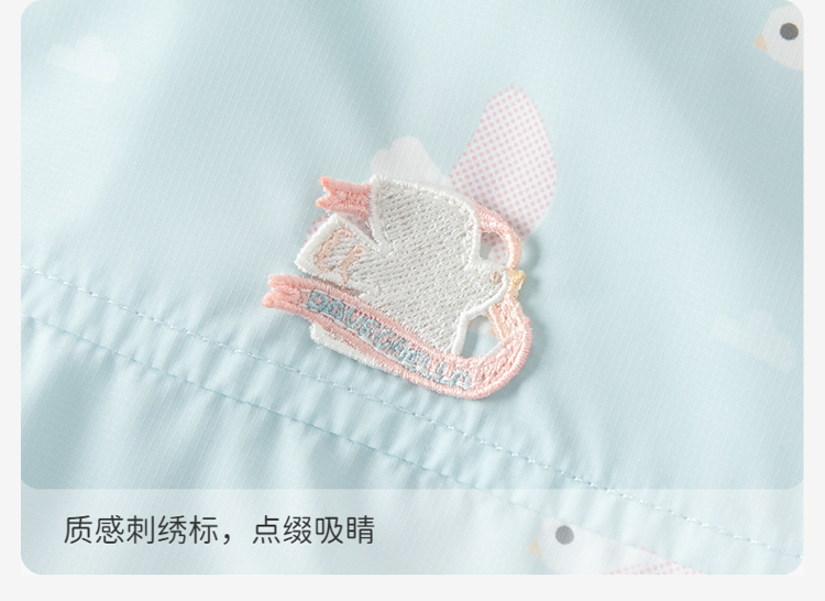 Product detail 9