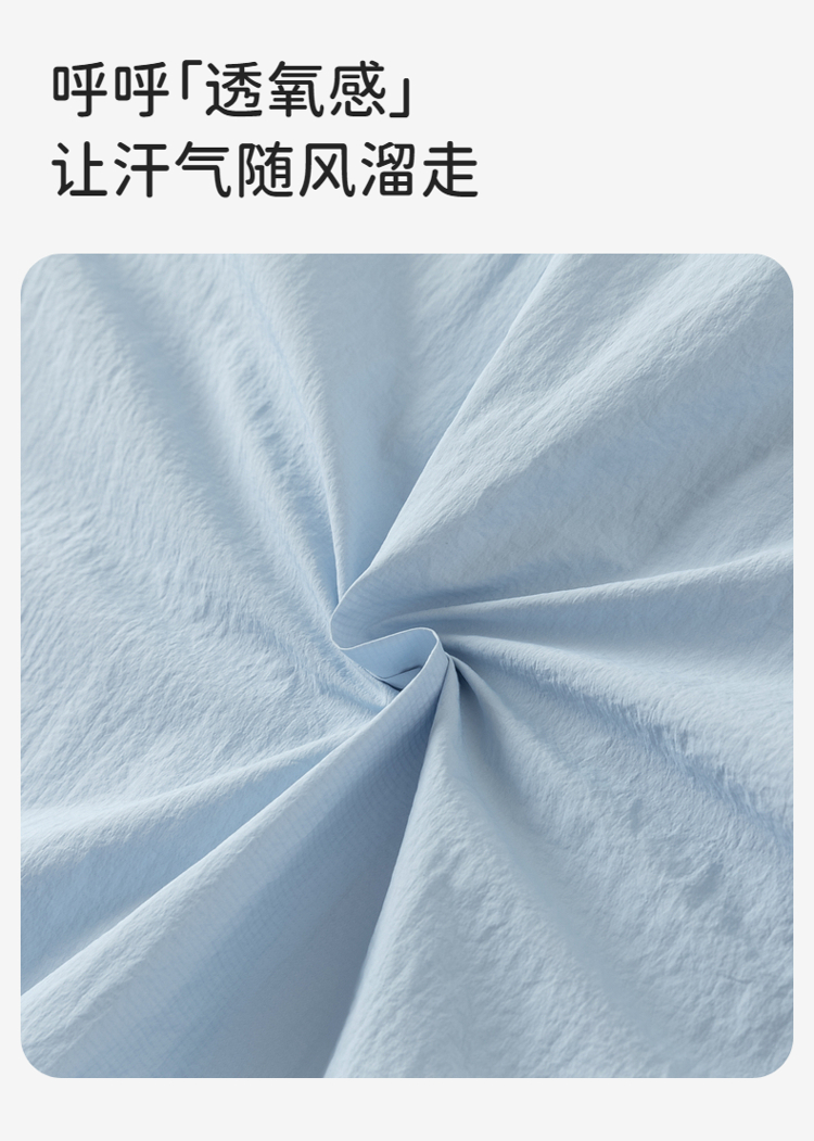 Product detail 9