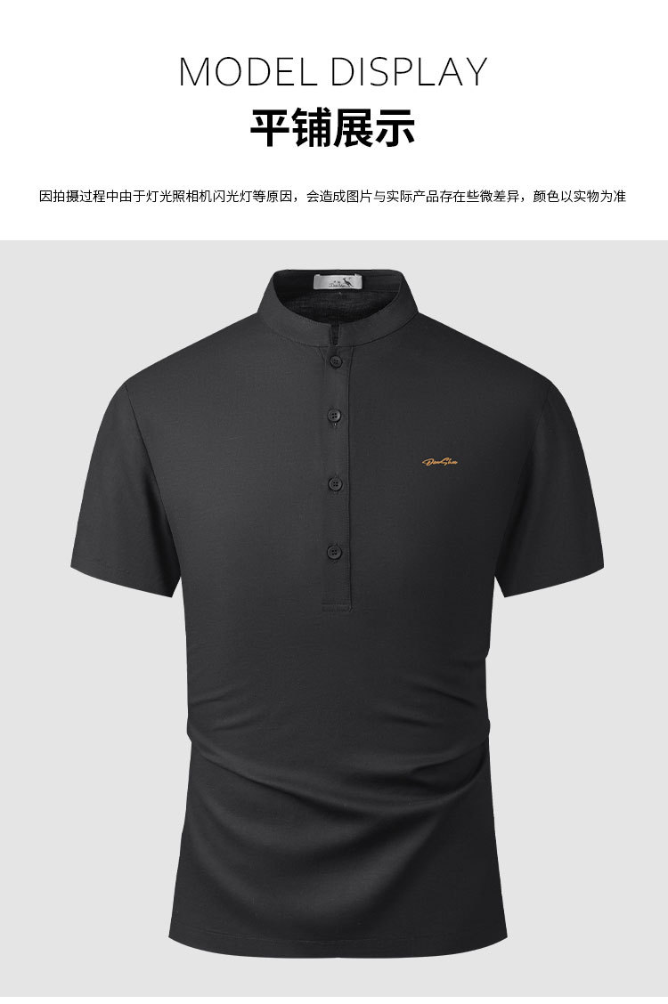 Product detail 9