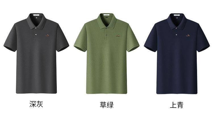 Product detail 9