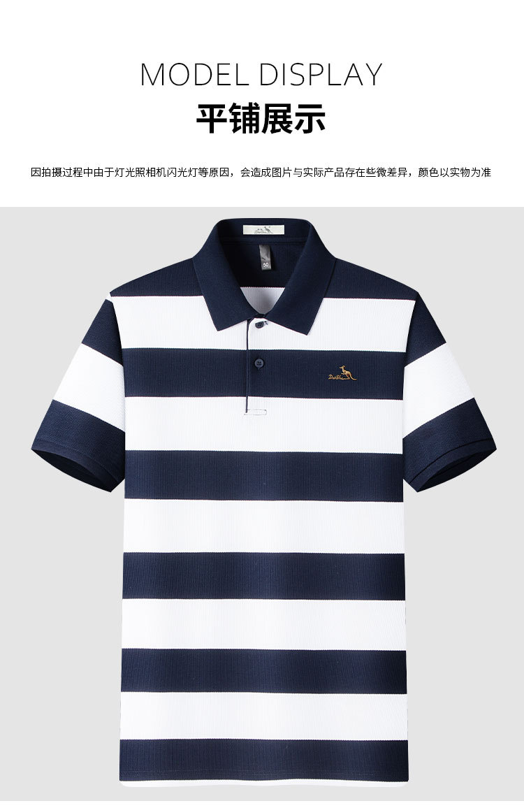 Product detail 9