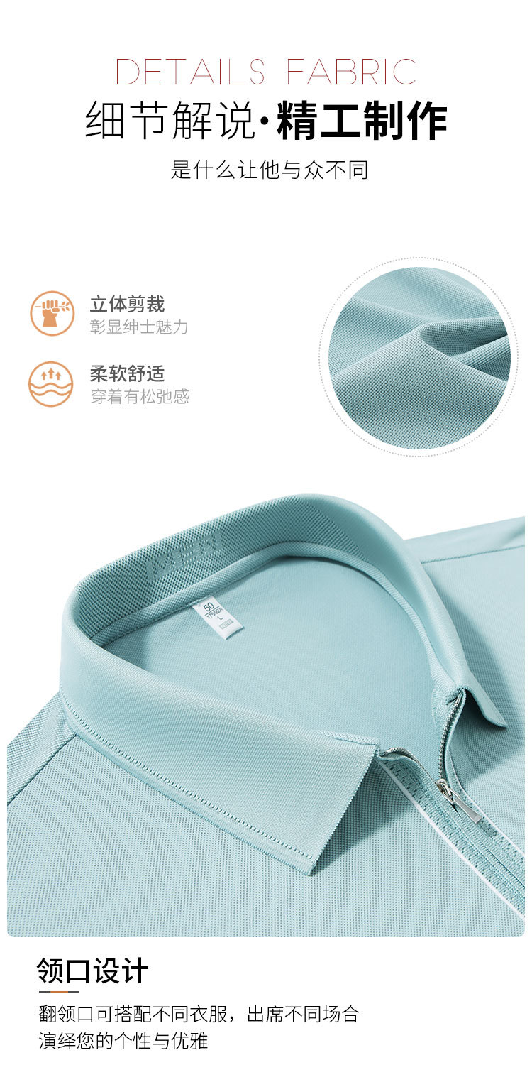 Product detail 9