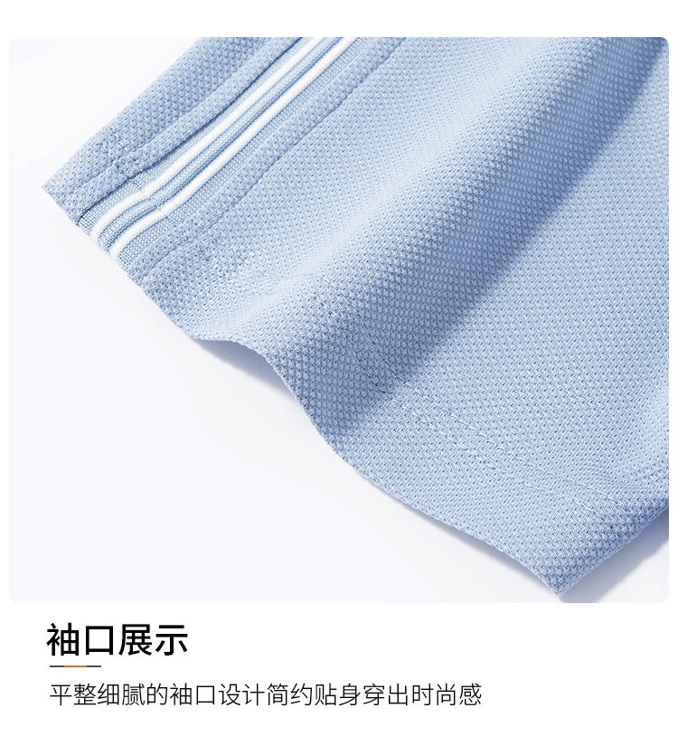 Product detail 9