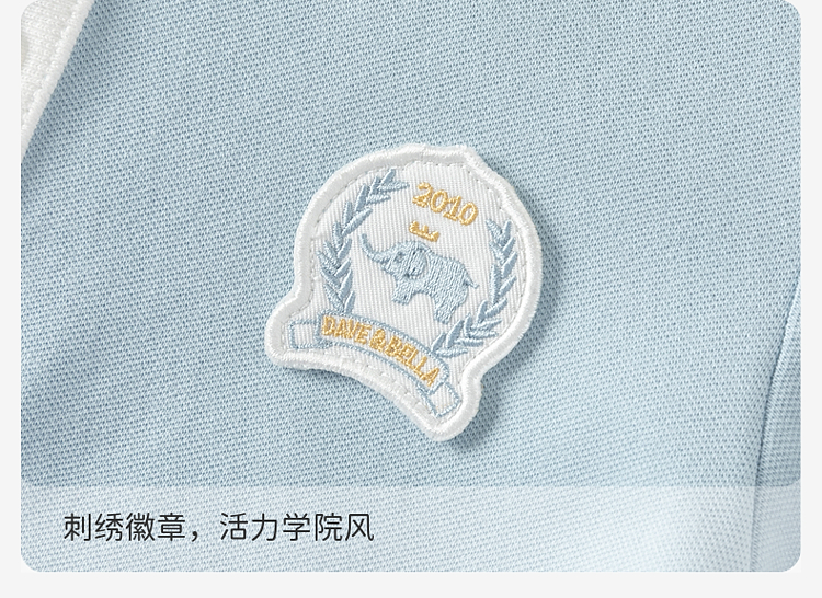 Product detail 9