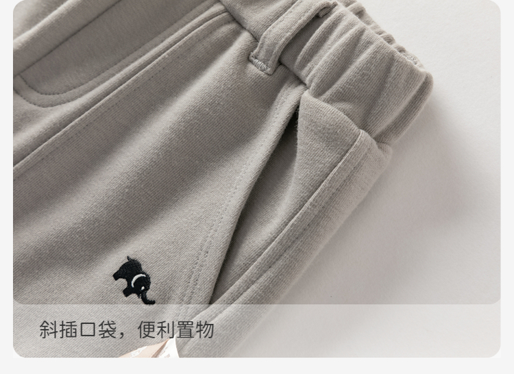 Product detail 9