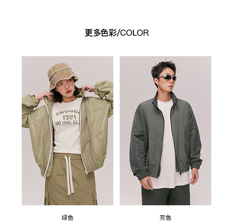 Product detail 9