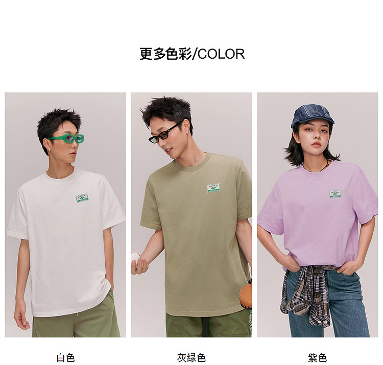 Product detail 9
