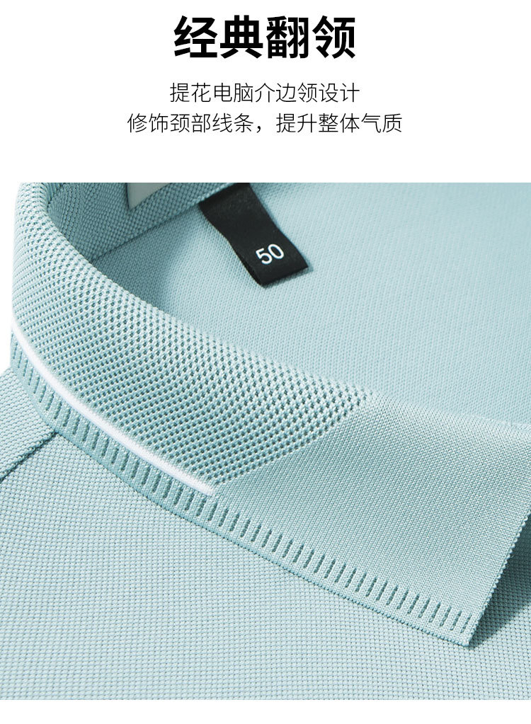 Product detail 9