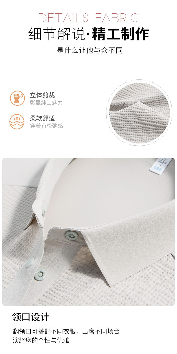 Product detail 10