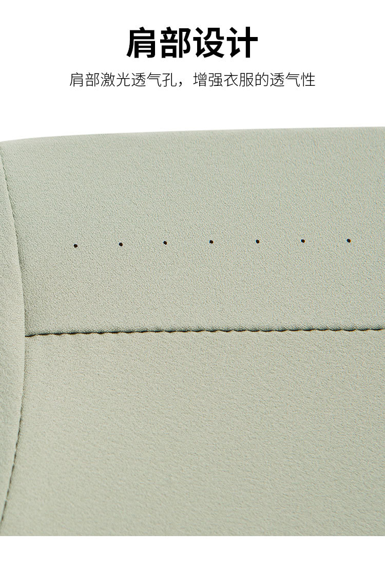 Product detail 9