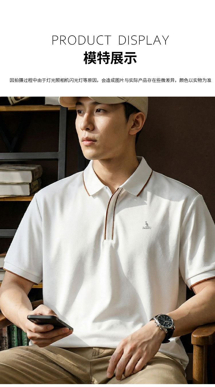 Product detail 9