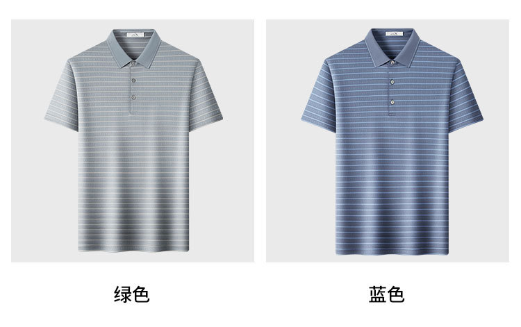 Product detail 9