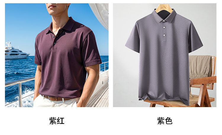 Product detail 9