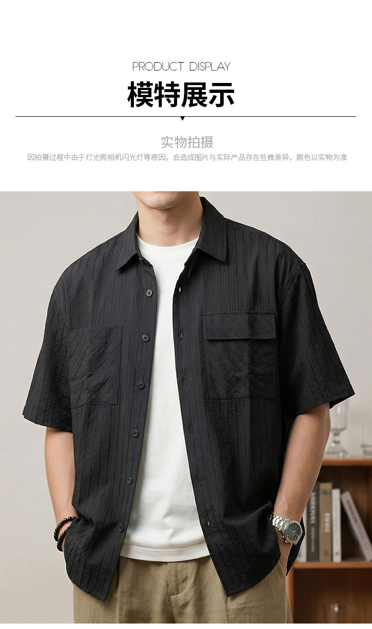 Product detail 9