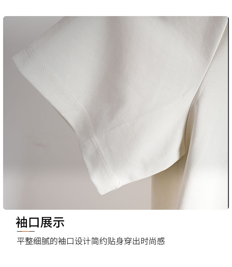 Product detail 10