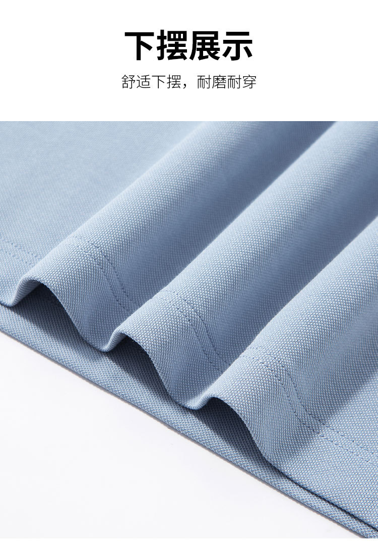 Product detail 9