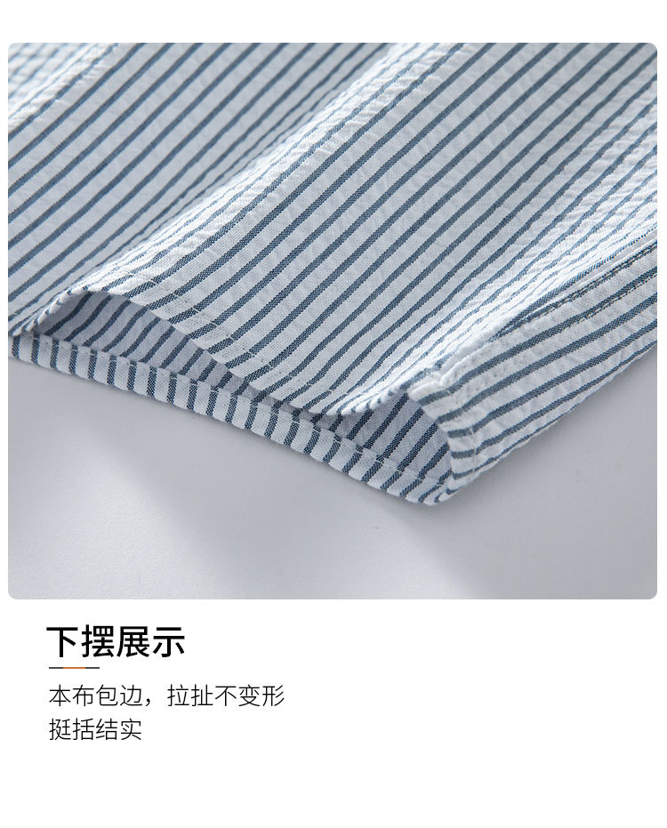 Product detail 9