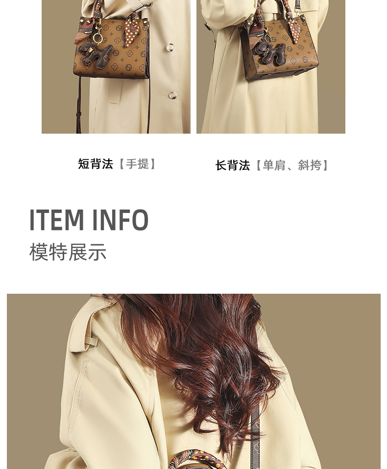 Product detail 2
