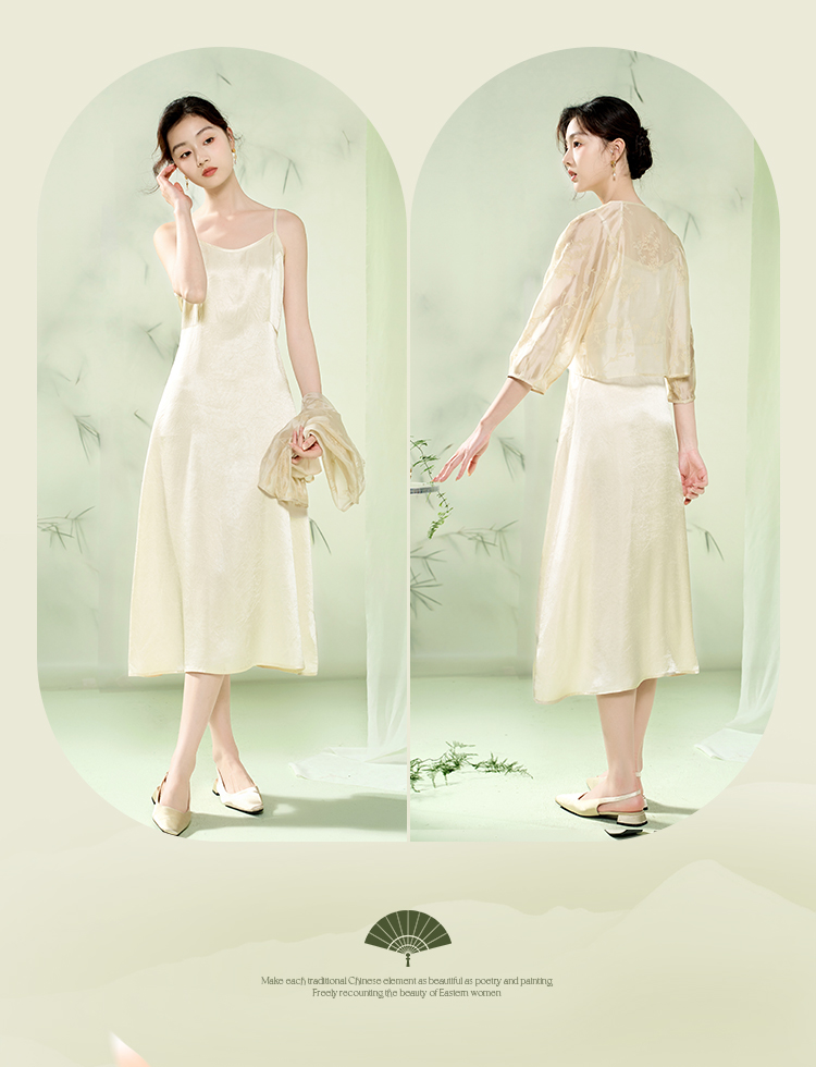 Product detail 20