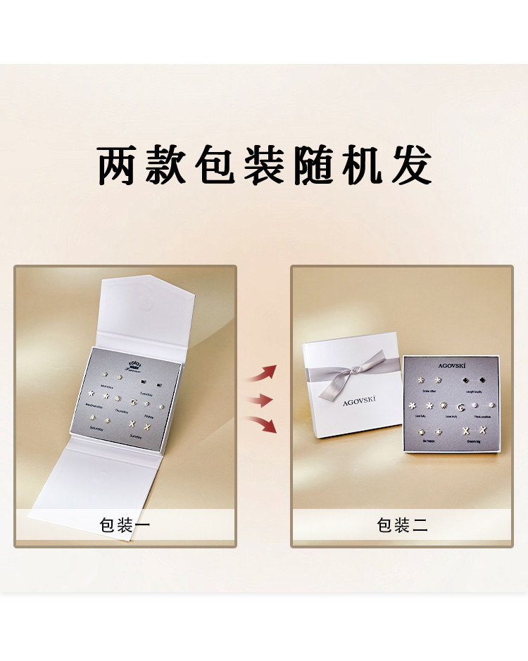 Product detail 20