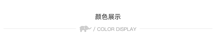 Product detail 22