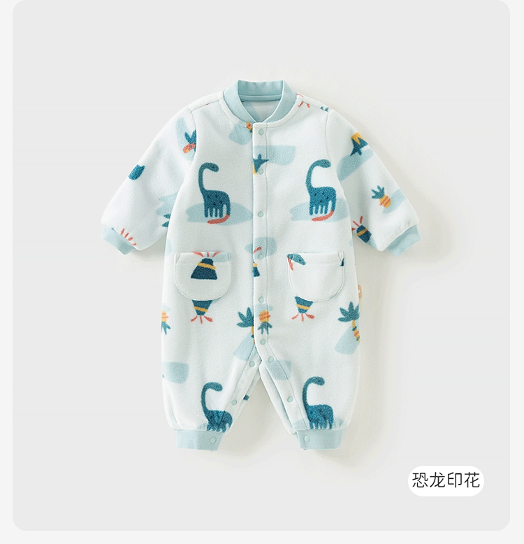 Product detail 22