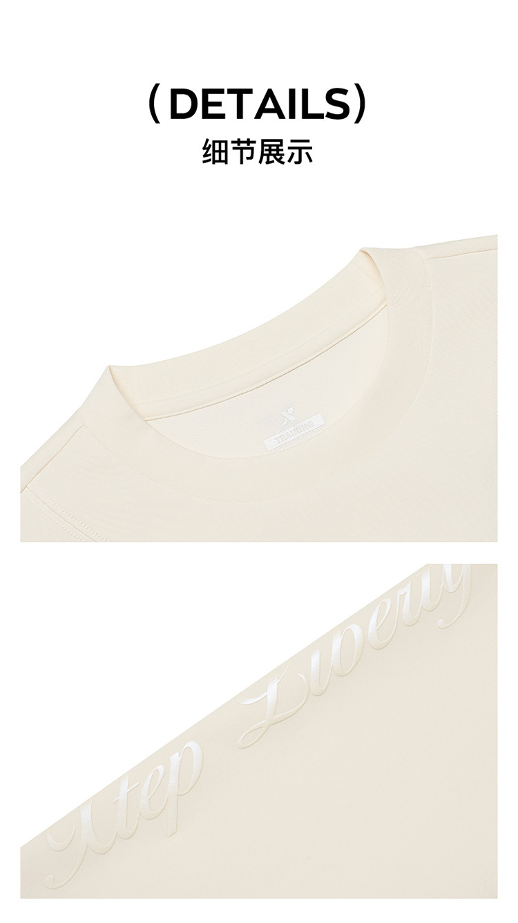 Product detail 22