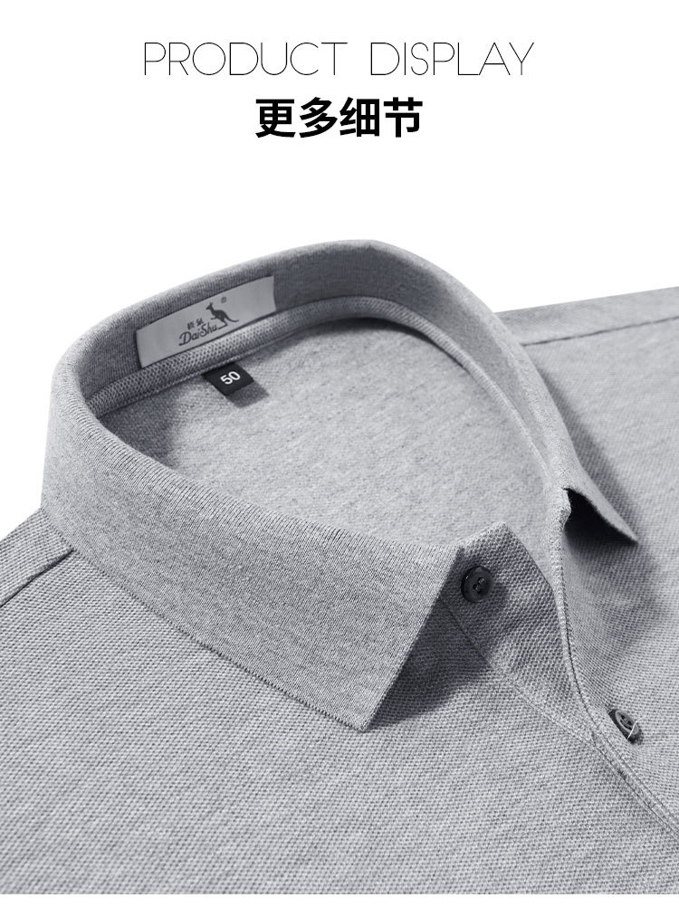 Product detail 22
