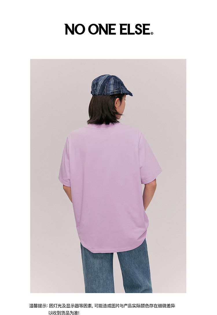 Product detail 22