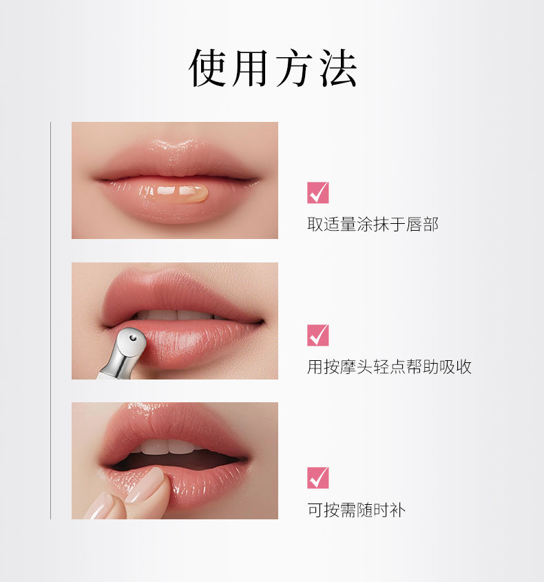 Product detail 10